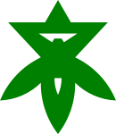 Emblem of Takatsuki, Osaka